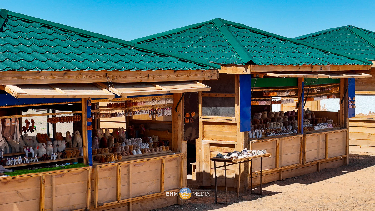 Souvenir Shop 3